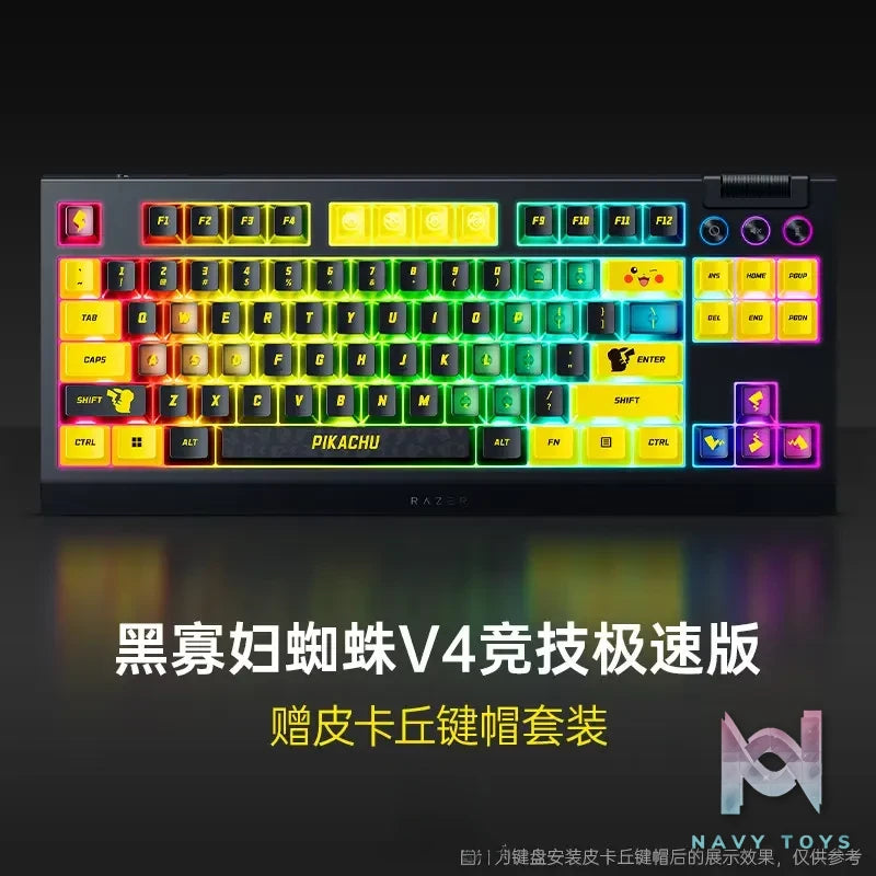 Razer – Pikachu Limited Edition Mechanical Keyboard Gaming Keyboard Pokémon (Licensed)