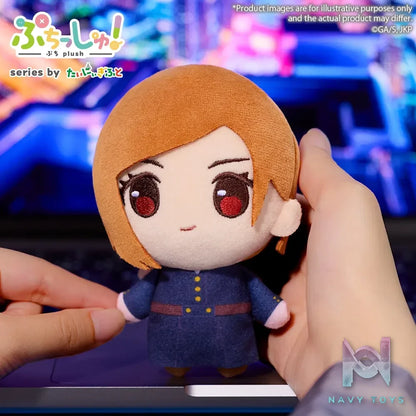 Bushiroad Creative – Bushiroad Jujutsu Kaisen Mini Doll (Licensed)