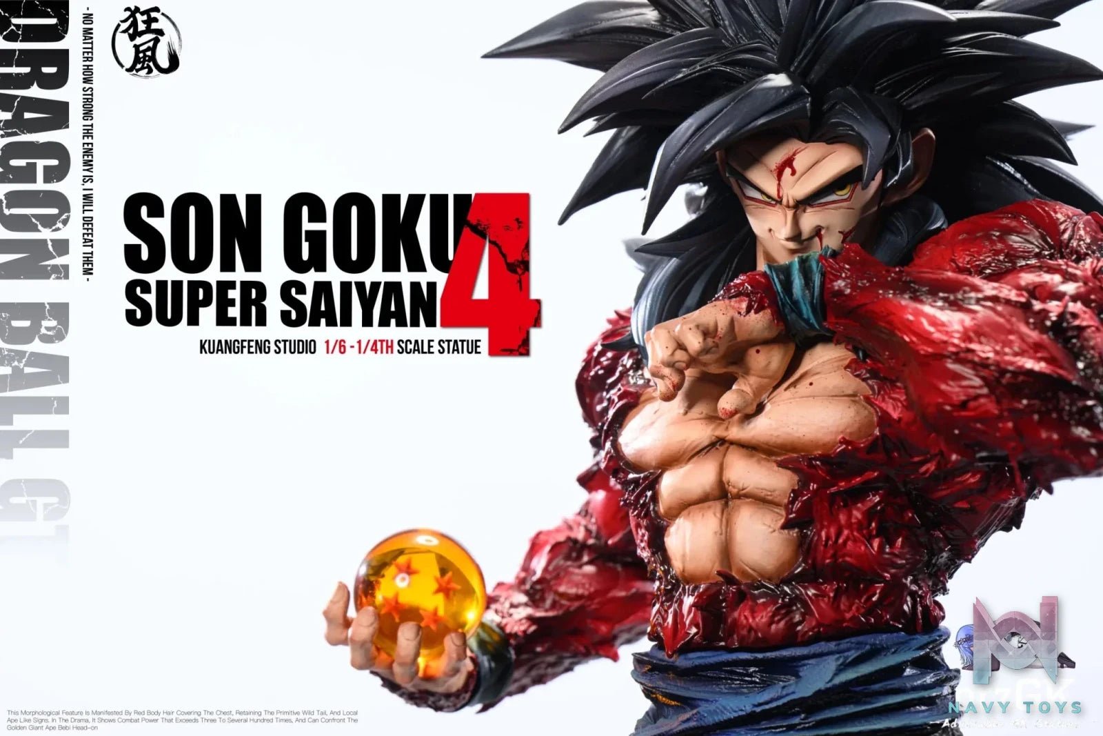 Son Goku - Dragon Ball - Kuang Feng Studio resin statue Navy Toys anime figure