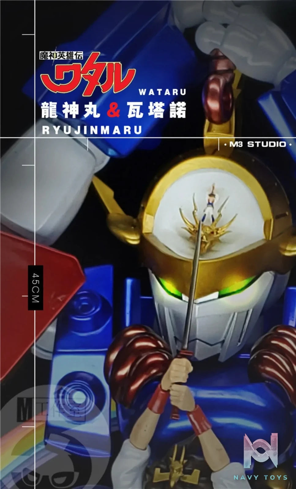 M3 Studio – Ryujinmaru and Wataru