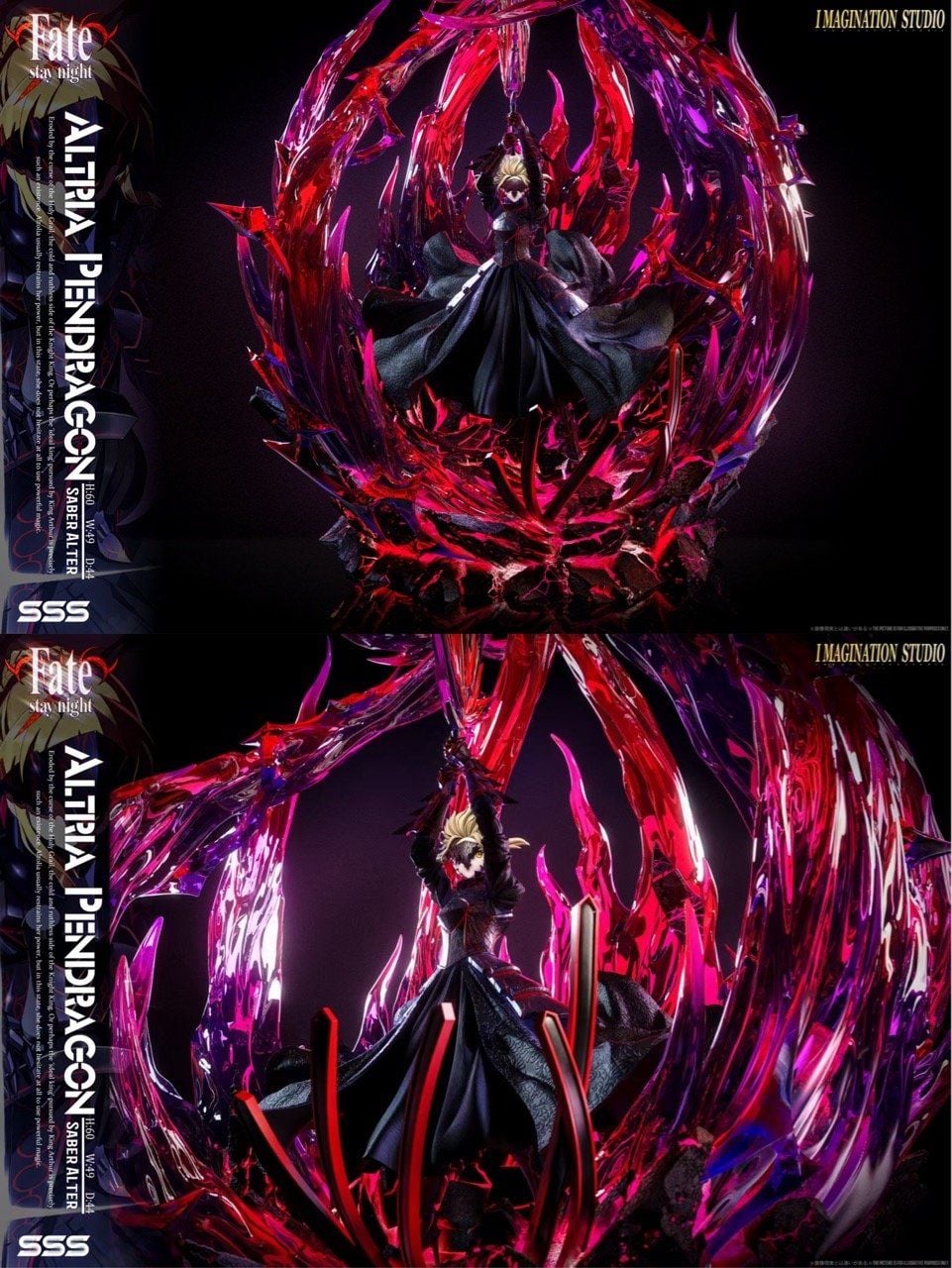 Saber Alter - Fate/Stay Night - Imagination Studio resin statue Imagination Studio anime figure