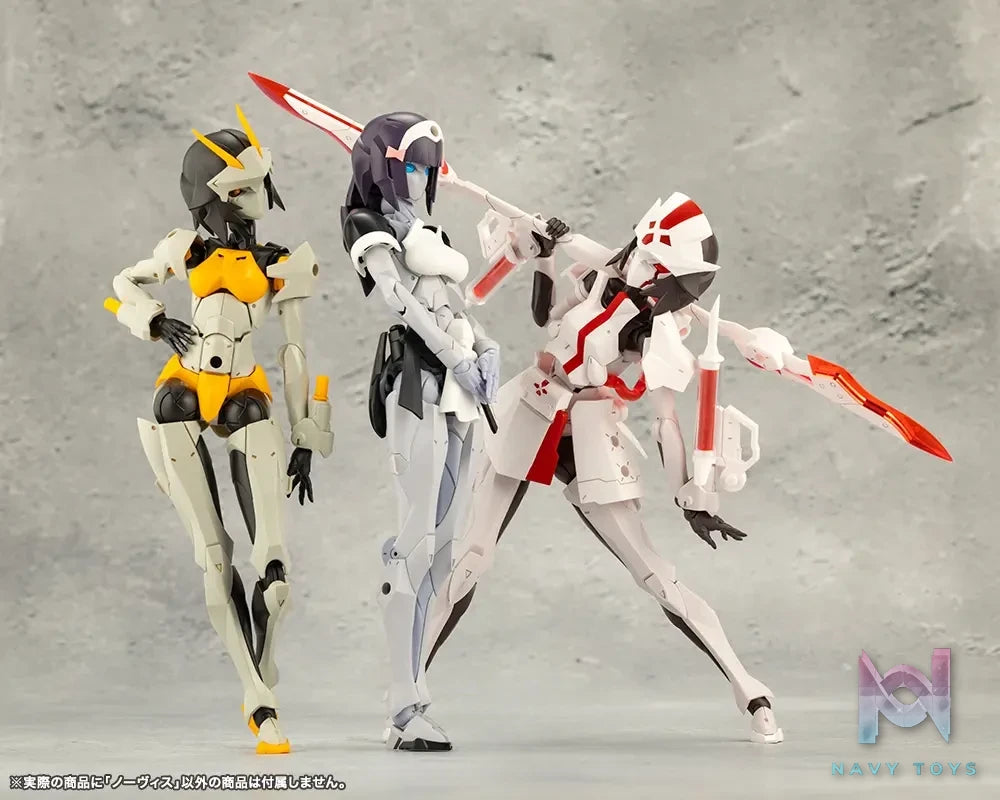 Kotobukiya – Megalomaria Unlimited Universe NOVICE Plastic Model (Licensed)