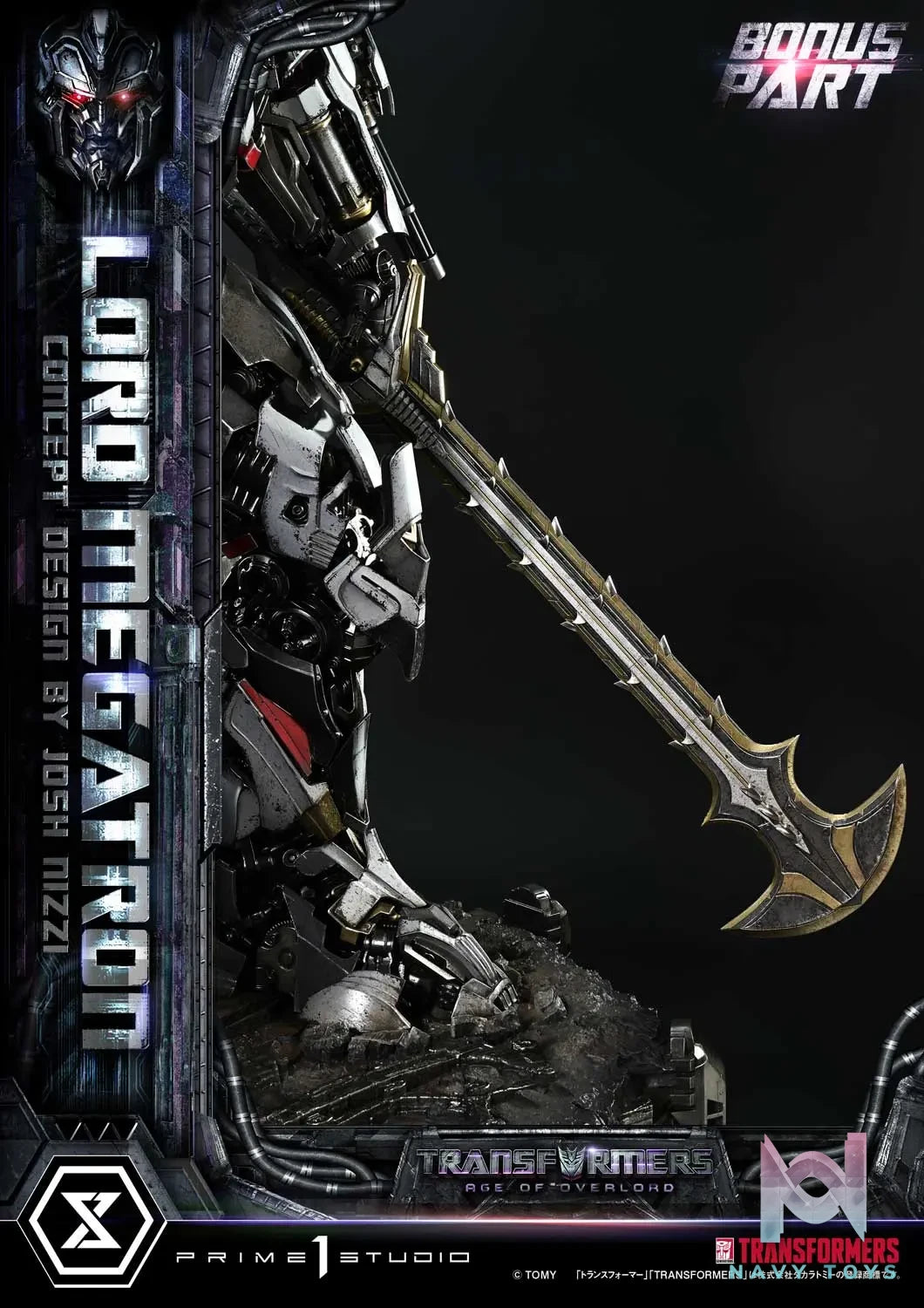 Prime 1 Studio – Museum Masterline Transformers Generations I Megatron Overlord (Design by Josh Nizzi) MMTFM-39 MMTFM-39S (Licensed)