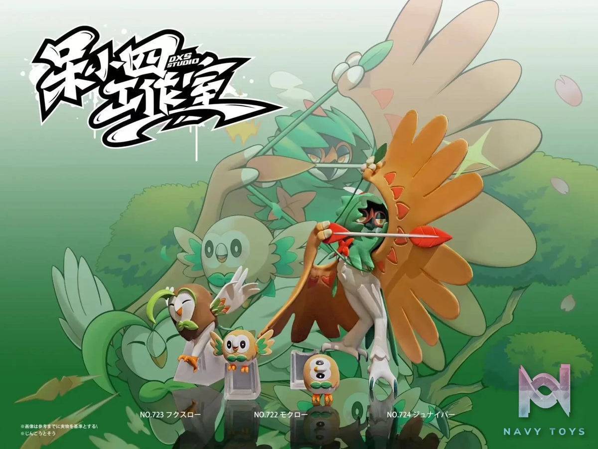 DXS Studio – Pokemon Rowlet Evolution Group