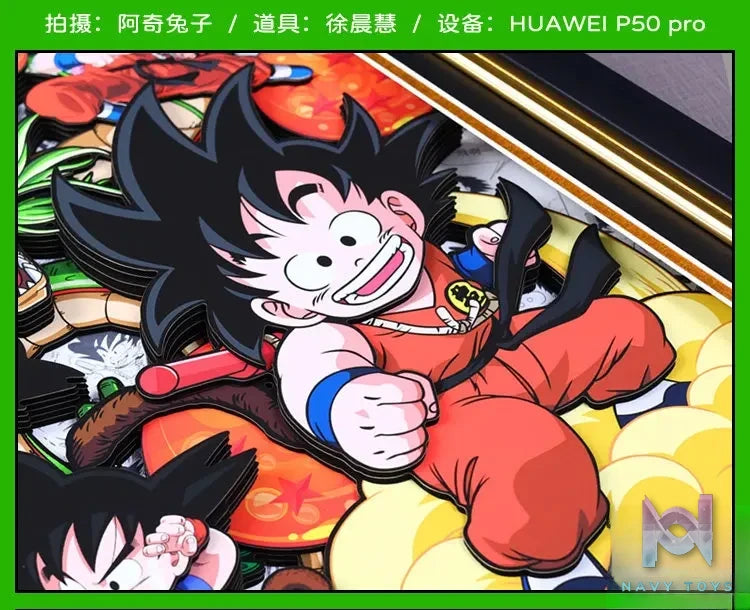 Yu Zhi Jiang Studio – Son Goku 3D Decorative Painting Dragon Ball