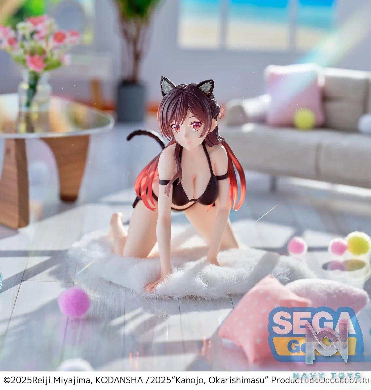 SEGA – Yumemirize Rent-a-Girlfriend Chizuru Mizuhara (Licensed)