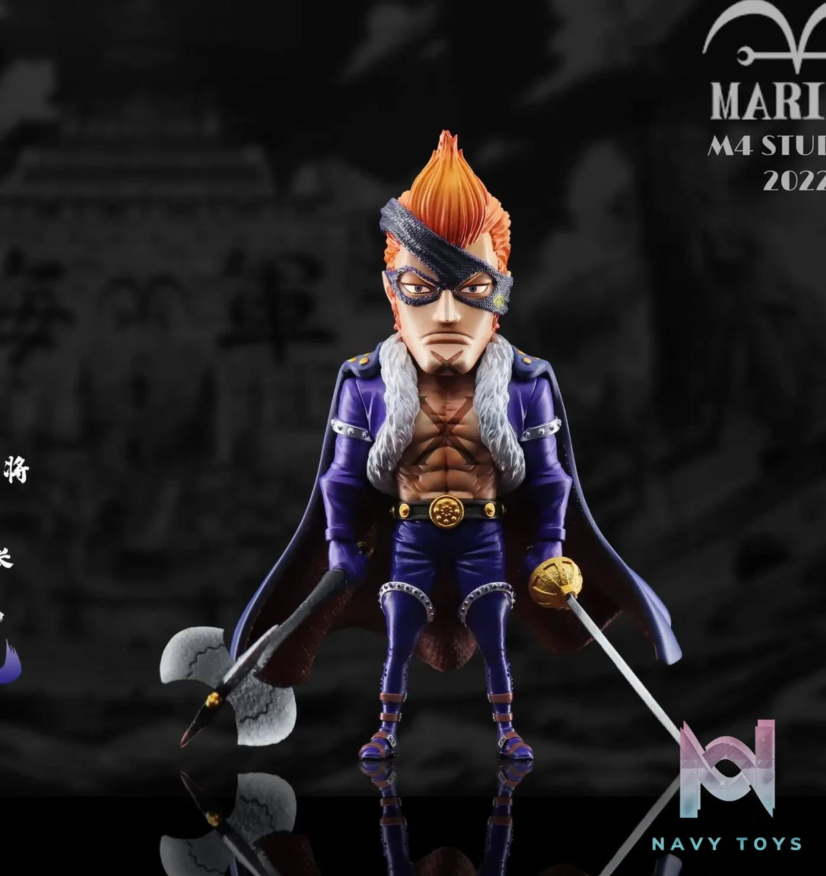 M4 Studio – One Piece X Drake