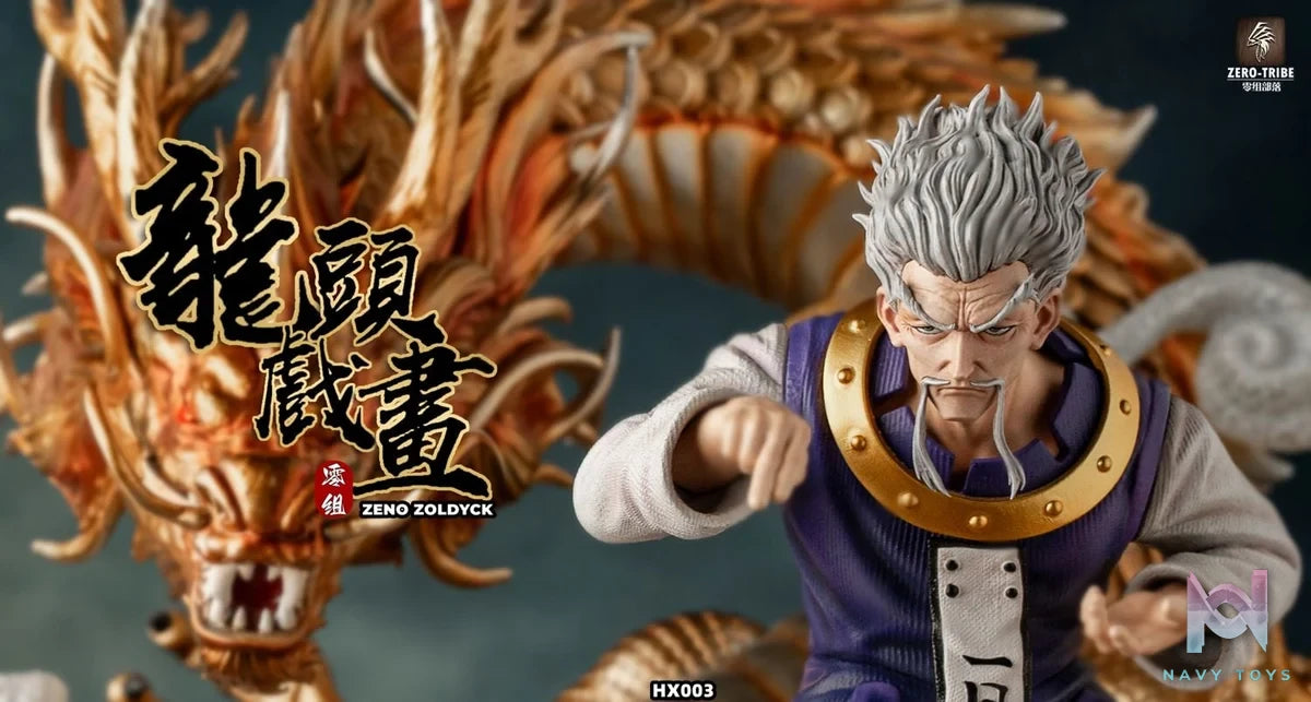 Zeno Zoldyck - Hunter x Hunter - Zero Tribe Studio resin statue Zero Tribe Studio anime figure