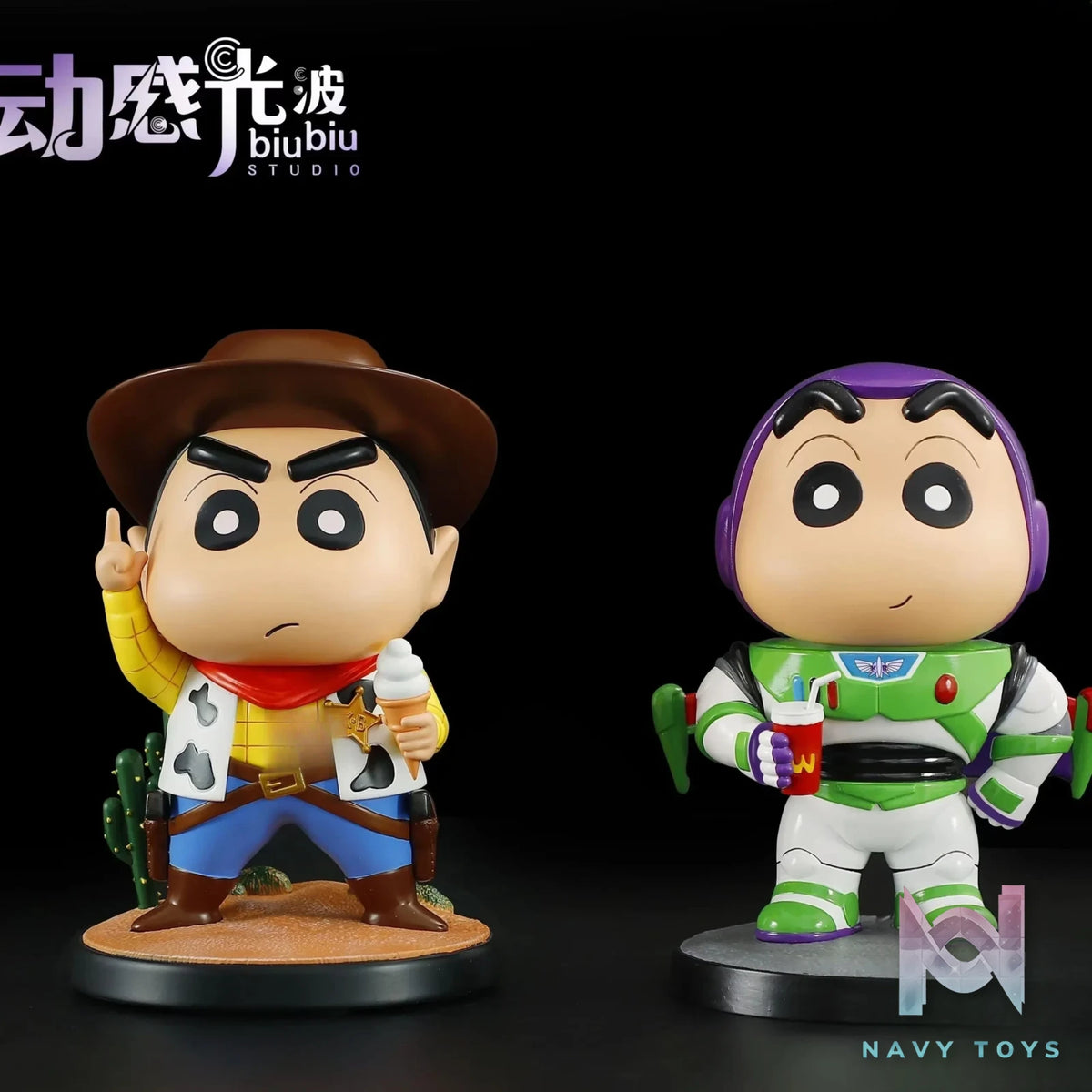 Biu biu Studio – Crayon Shin-chan Nohara Shinnosuke
