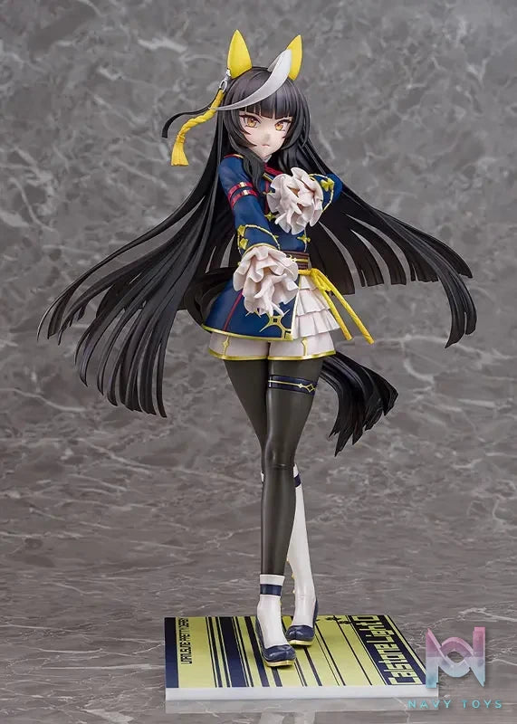 Phat! – Umamusume Pretty Derby Calstone Light O 1/7 Complete Figure (Licensed)