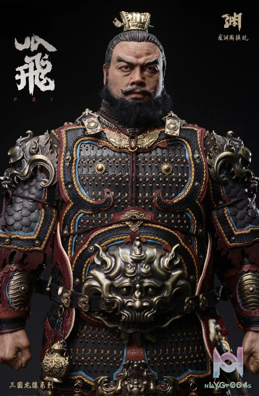 Long Yuan Ge – 1/6 Zhang Fei Action Figure LYG-004 (Licensed)