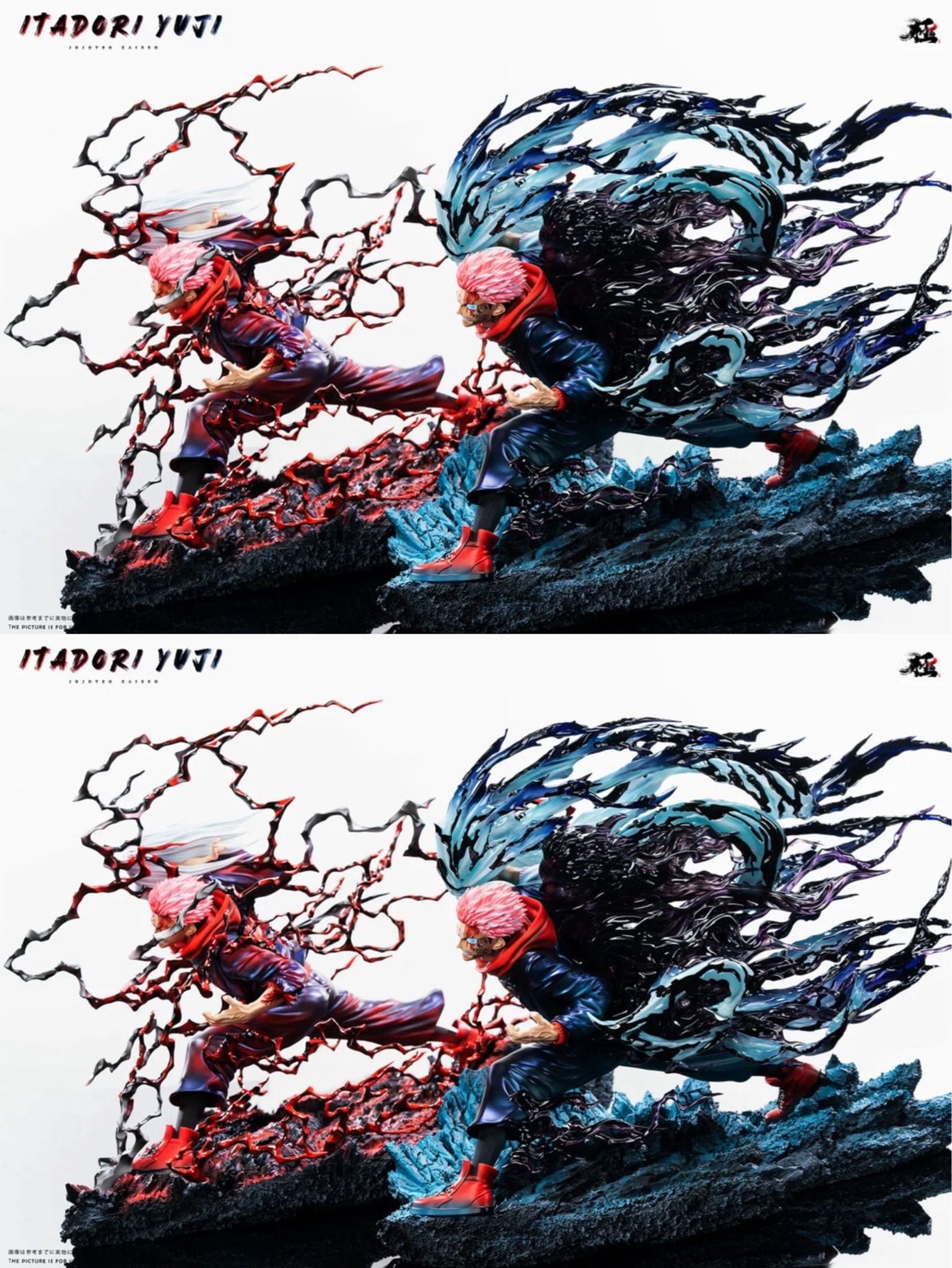 Yuji Itadori - Jujutsu Kaisen - JZF Studio resin statue JZF Studio anime figure