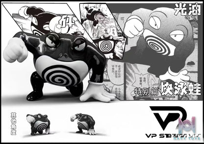 VP Studio – Pokémon Adventures Red #1 Poliwrath