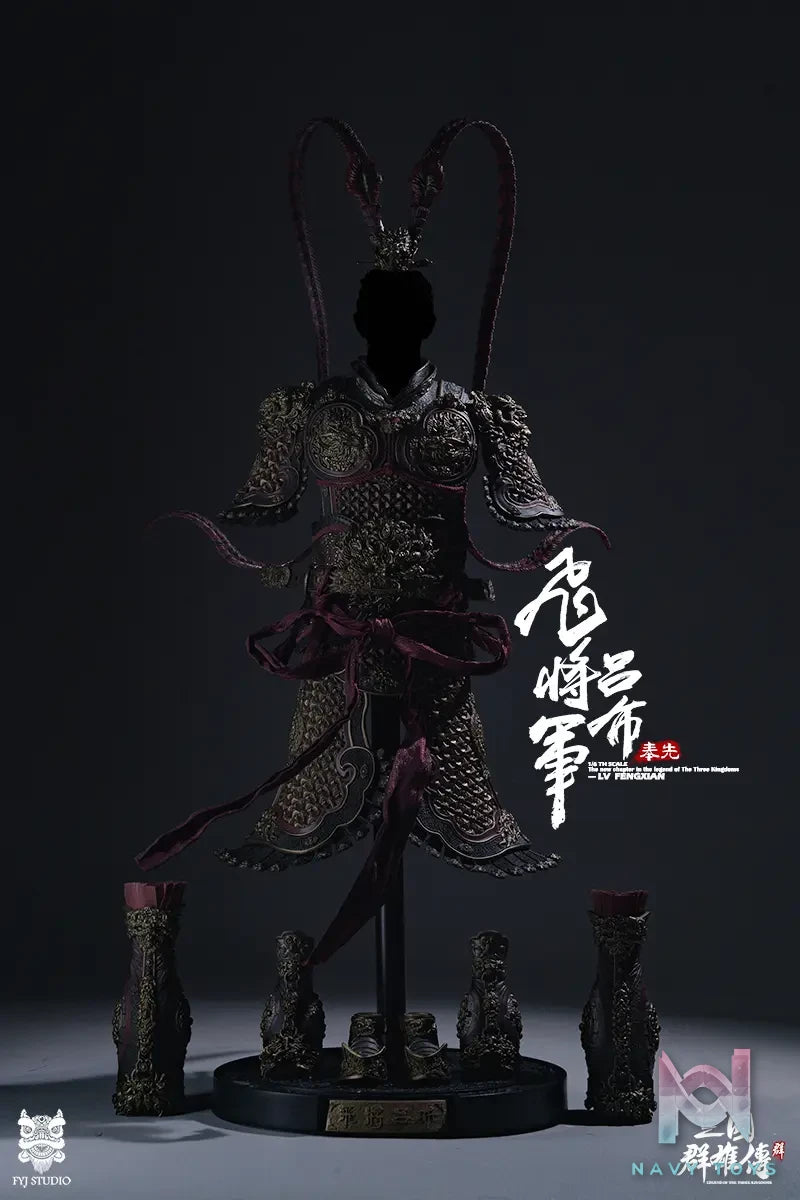 FYJ Studio – Three Kingdoms Series: Heroes Line Flying General LV FENGXIAN (Licensed)