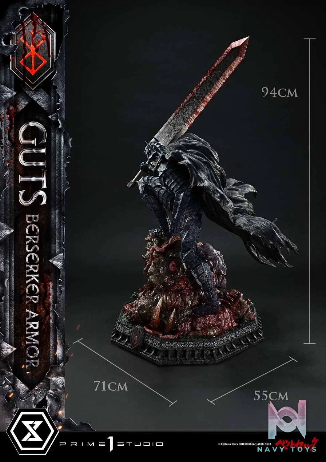 Guts,Berserker Armor resin statue Prime 1 Studio anime figure