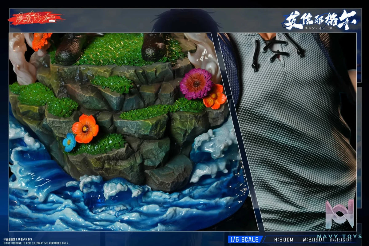 MagicBook Studio – Eren Jaeger Attack on Titan