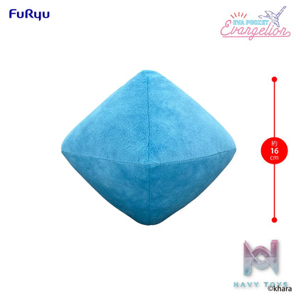 FURYU – EVA POCKET Plush Toy 4th & 5th & 6th Angel (Licensed)