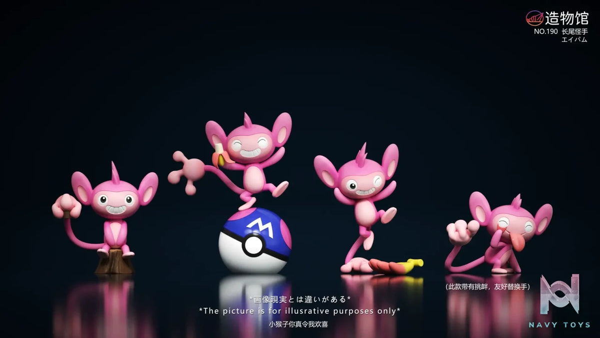 ZaoWu Museum Studio – Pokémon Aipom