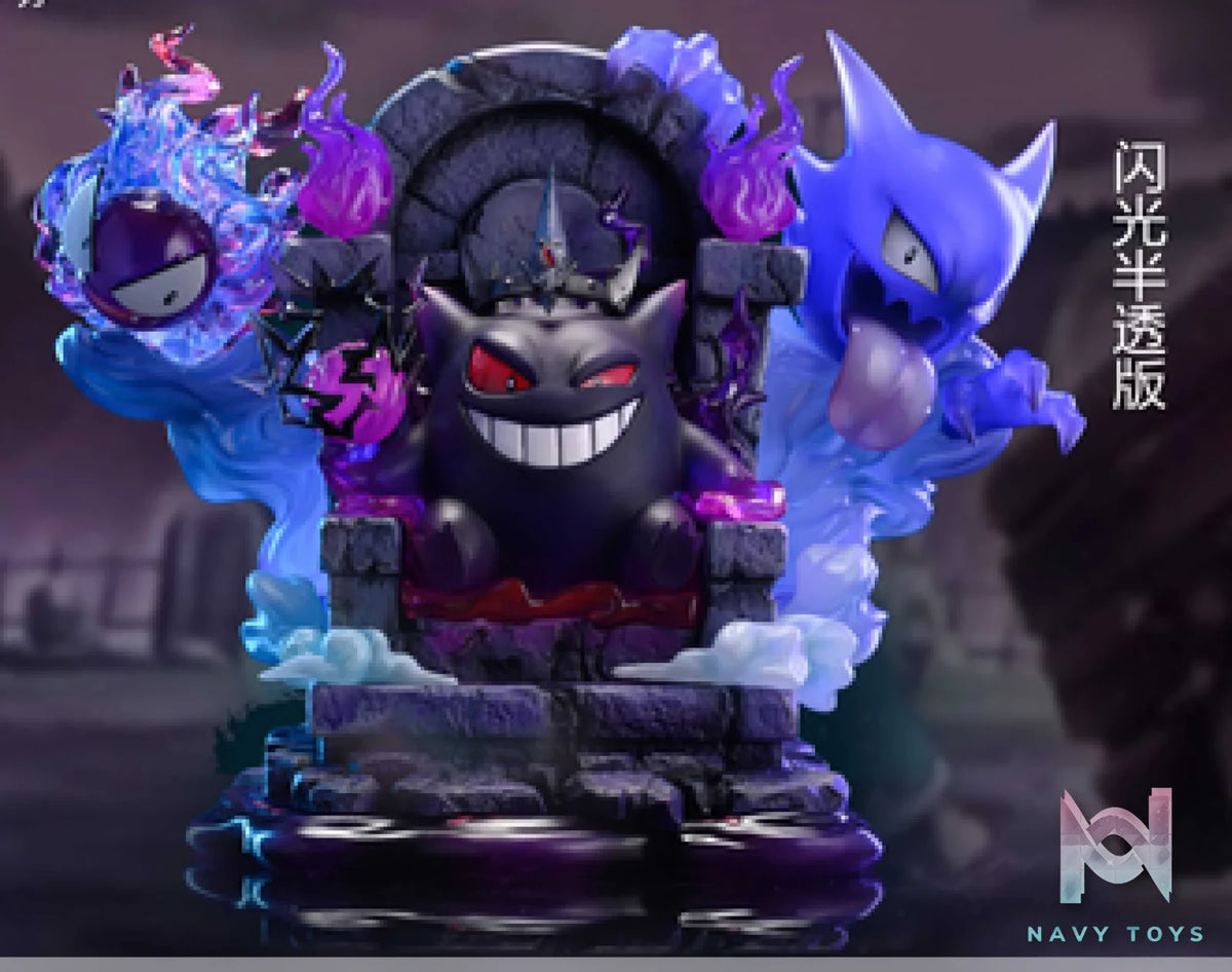 Sun studio – Pokémon Gengar Throne