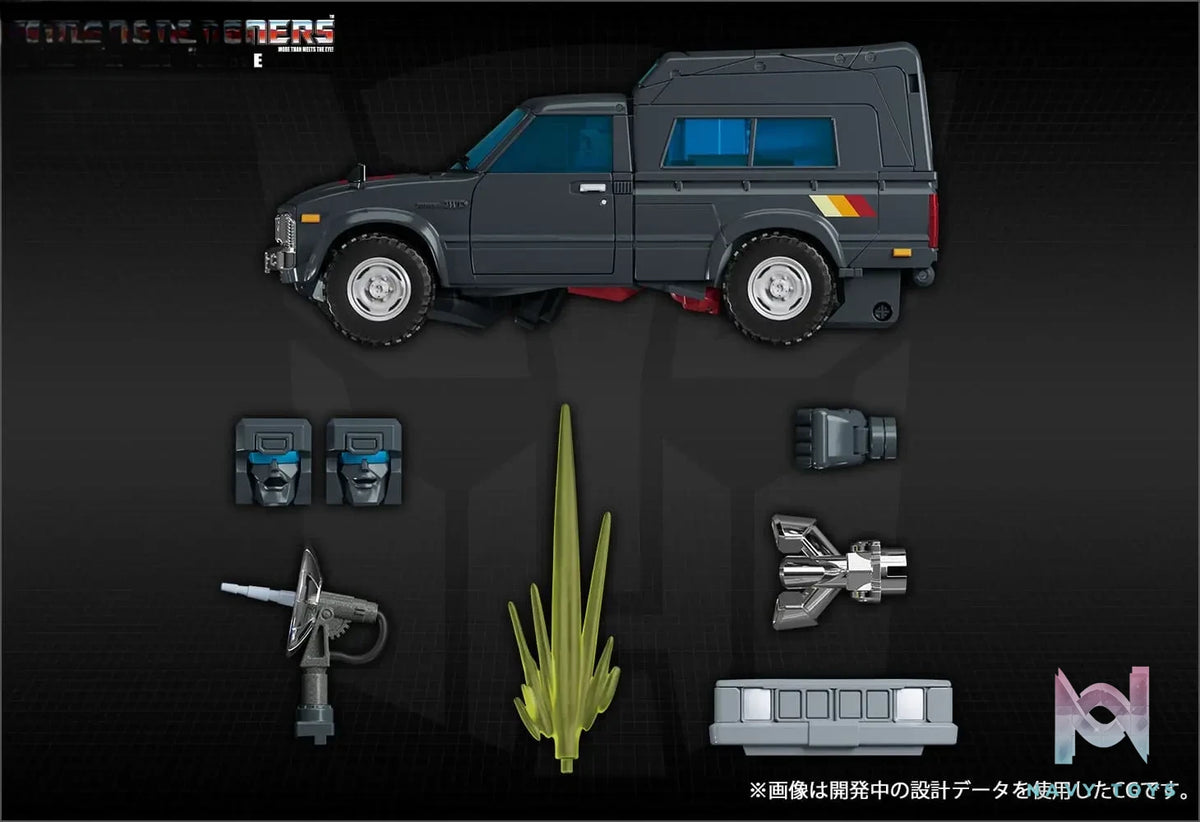 TAKARA TOMY – Transformers Masterpiece Trailbreaker MP-56 (Licensed)