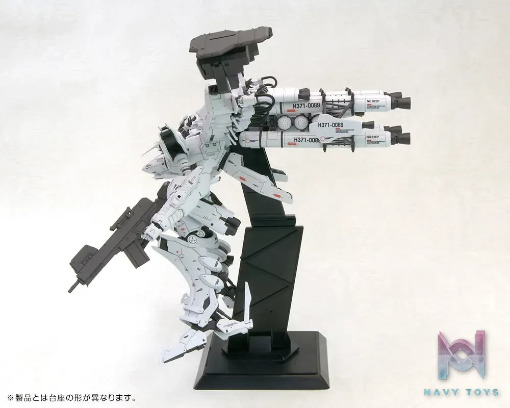 Kotobukiya – Armored Core LINEARK WHITE-GLINT X V.O.B Set 1/72 Plastic Model (Licensed)