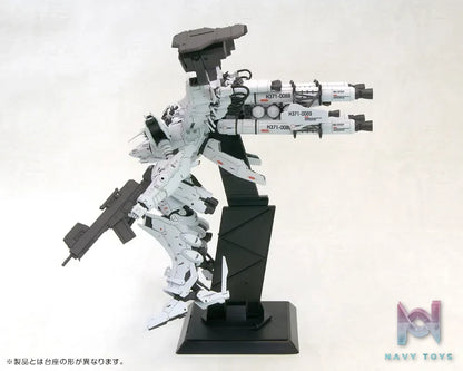 Kotobukiya – Armored Core LINEARK WHITE-GLINT X V.O.B Set 1/72 Plastic Model (Licensed)