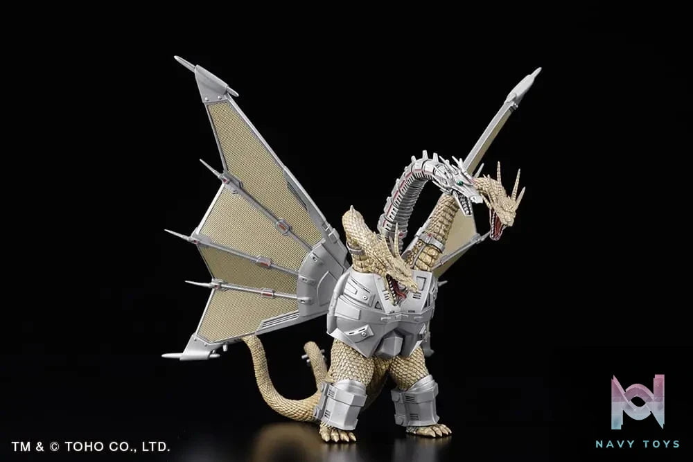 Art Spirits – Gekizo Series All-time Godzilla & the Kaiju Selections Part.1(Licensed)