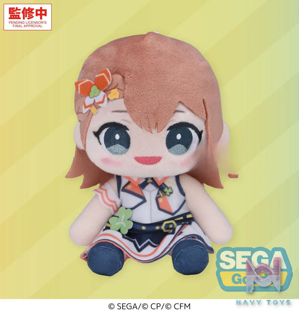 SEGA – “HATSUNE MIKU: COLORFUL STAGE!” MYSEKAI Plush Vol.2 (S) (Licensed)