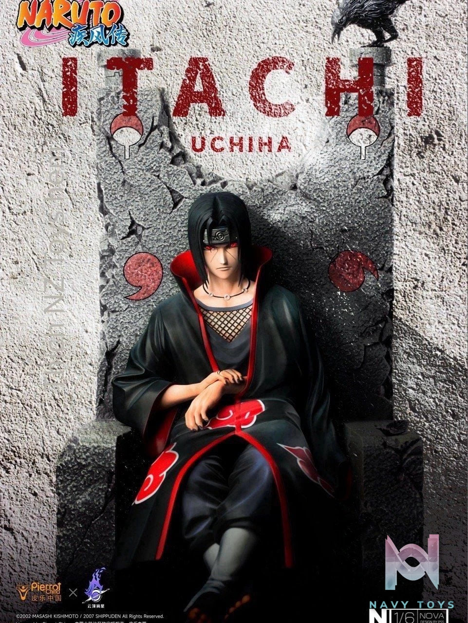 Uchiha Itachi - Naruto - Pickstars Studio resin statue Pickstar studio anime figure
