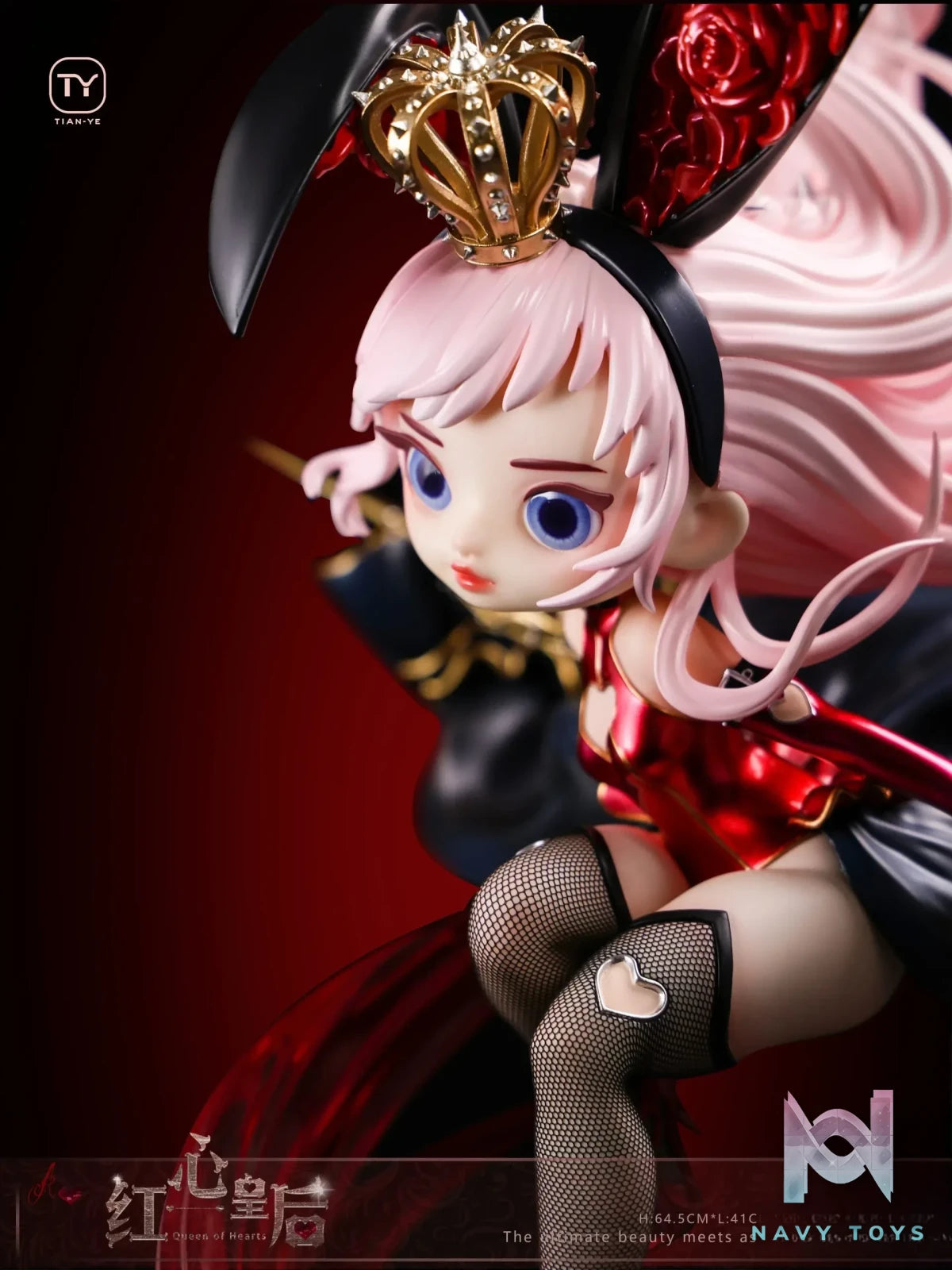Tian Ye Studio – Original Q Version Queen of Hearts Tang Qiu Qiu (Licensed)
