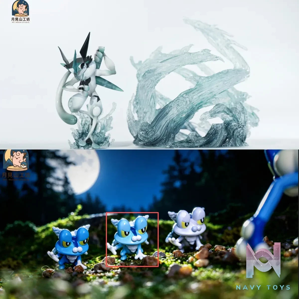 MT.MOON Studio – Ash-Greninja x Froakie Pokémon