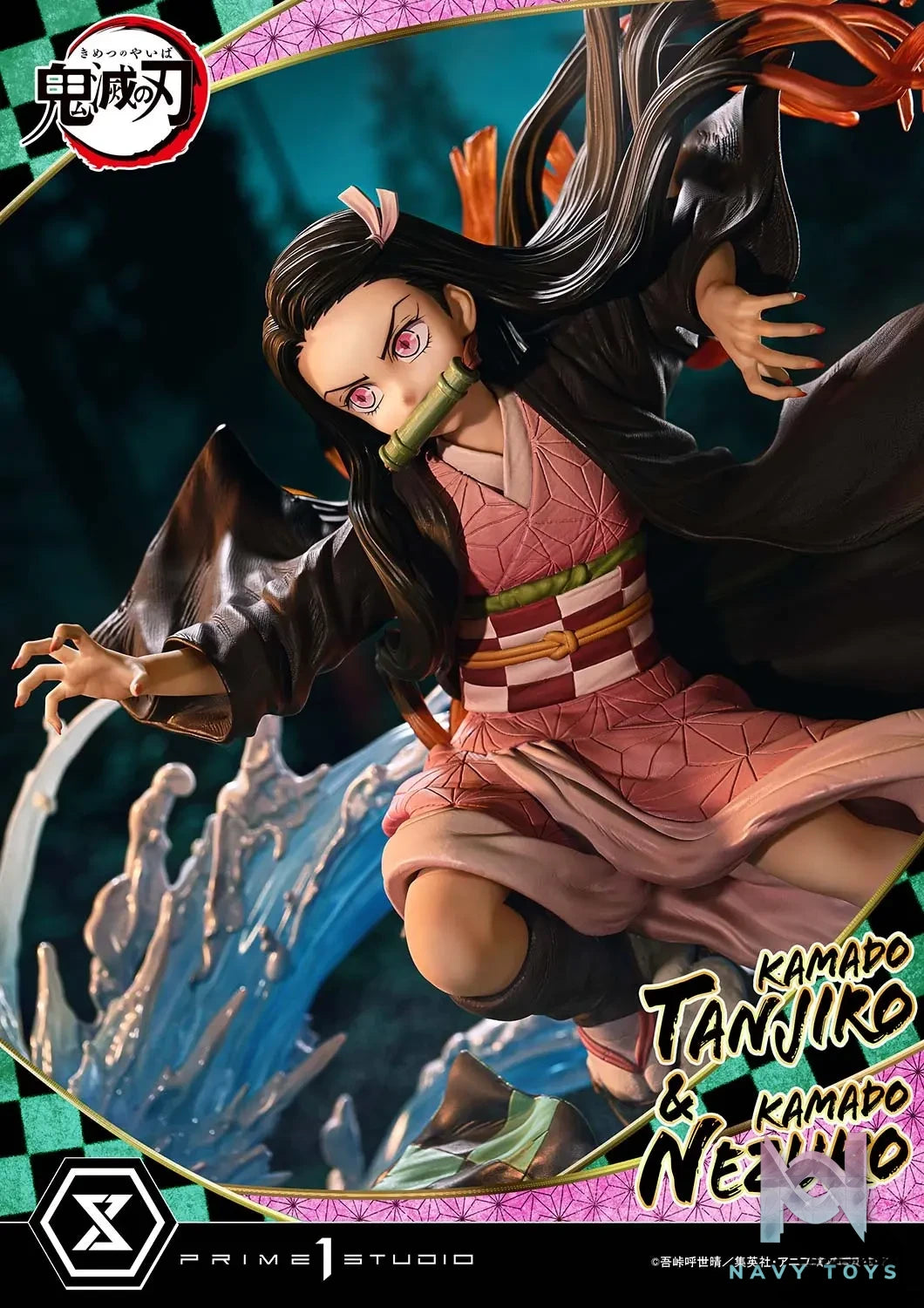 Prime 1 Studio – Demon Slayer: Kimetsu no Yaiba Kamado Tanjiro & Kamado Nezuko CMDSKY-01 CMDSKY-01UT CMDSKY-01UTS (Licensed)