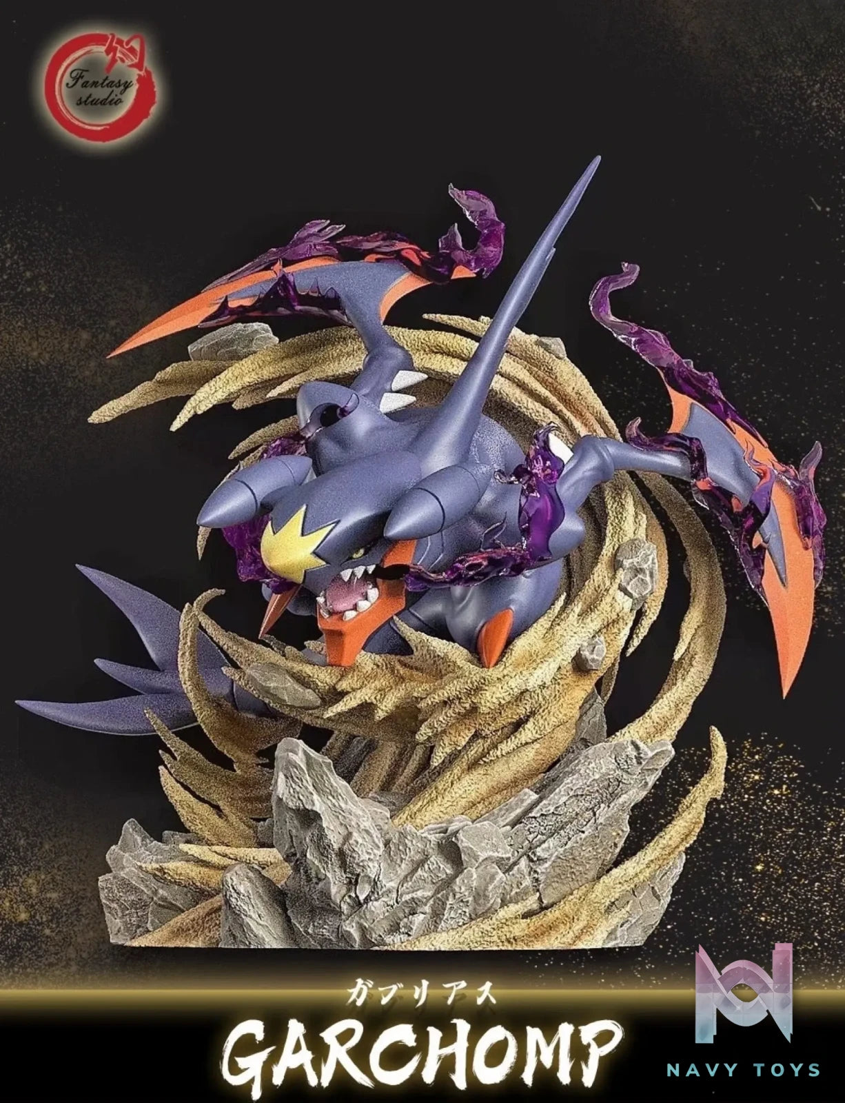 Fantasy Studio – Mega Garchomp