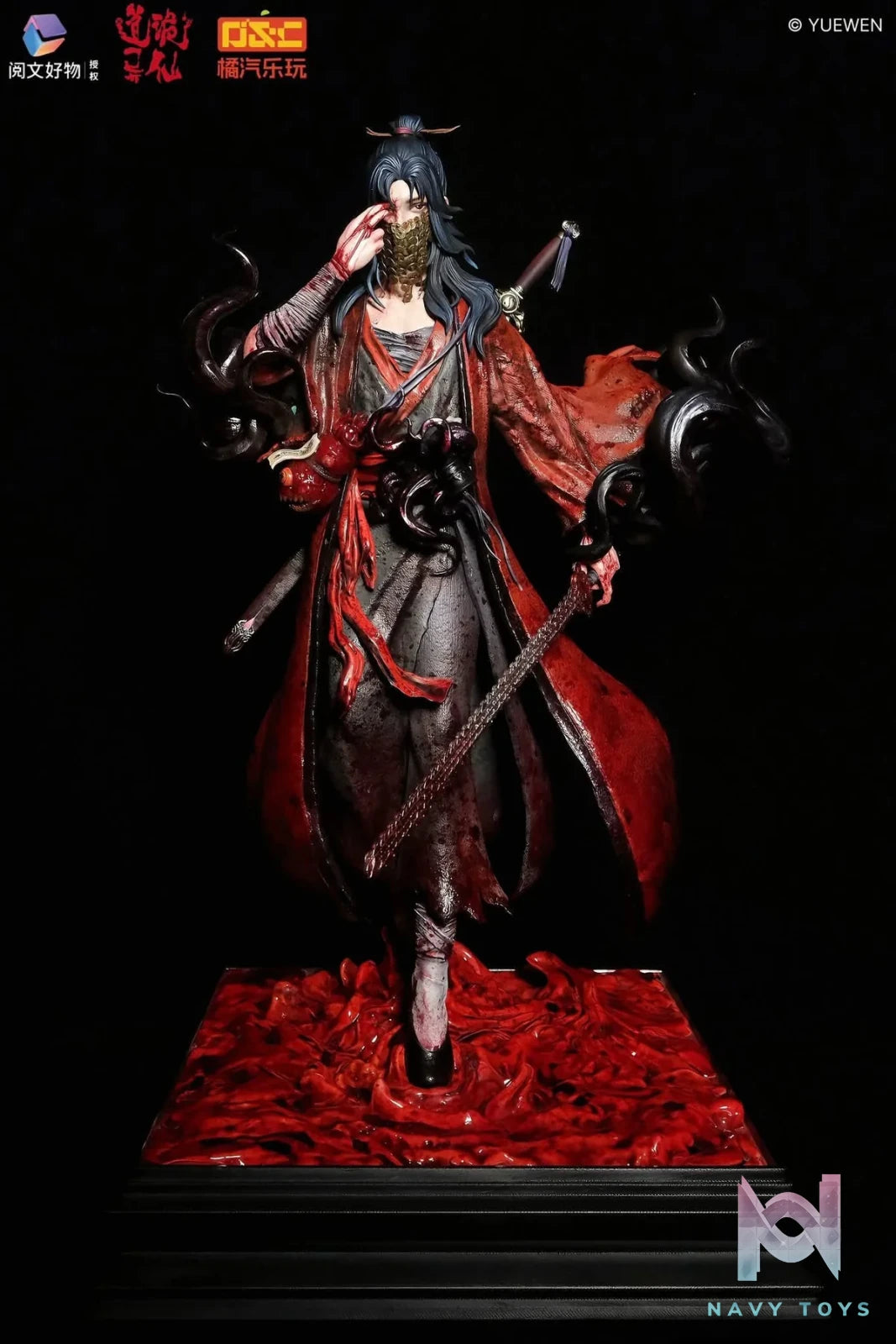 Lý Hỏa Vượng resin statue Orange Soda Collectibles & YueWenHaoWu Studio anime figure