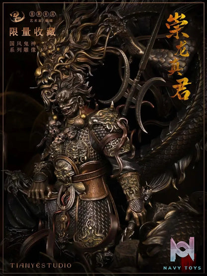 Tian Ye Studio – Original Ghosts and Gods Series – Chonglong Zhenjun (Licensed)