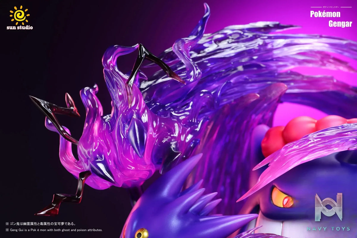 Sun Studio – Pokémon Gigantamax Gengar set