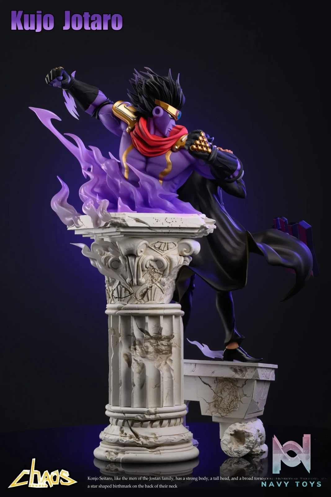 Chaosdog Studio – JoJo Series #2 Jotaro Kujo & Star Platinum