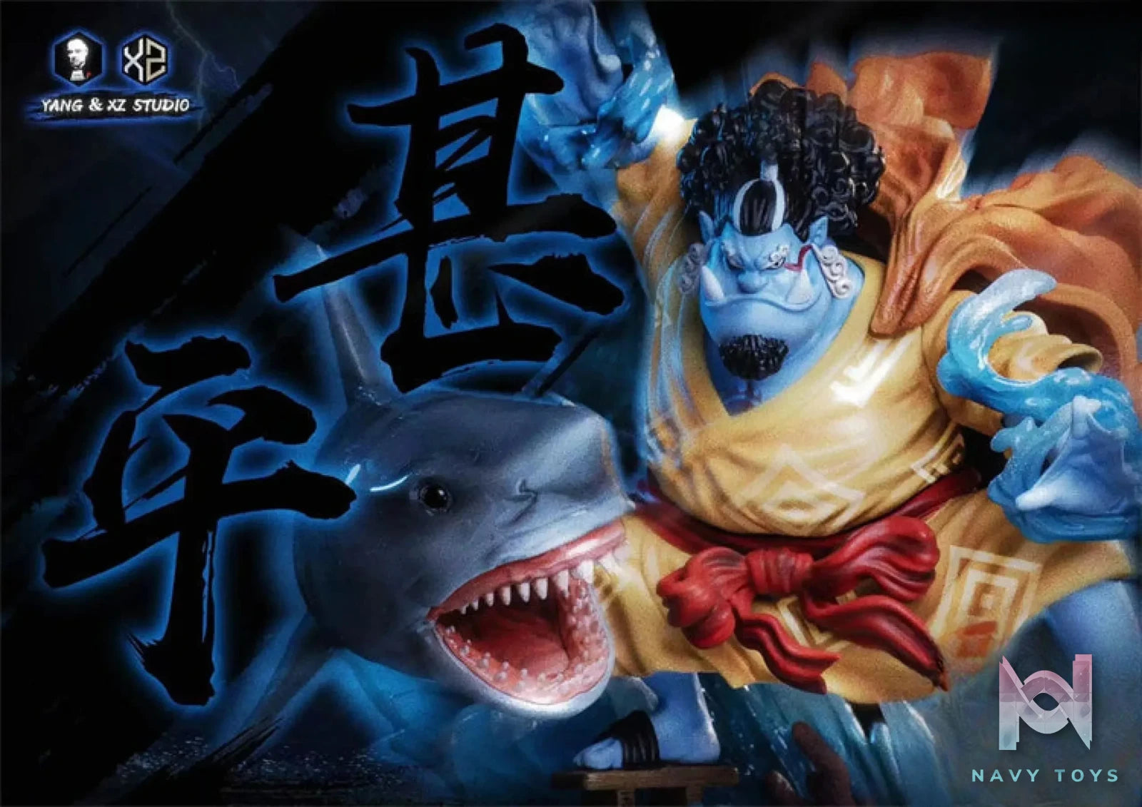 XS Studios X Yang Studios – Jinbe