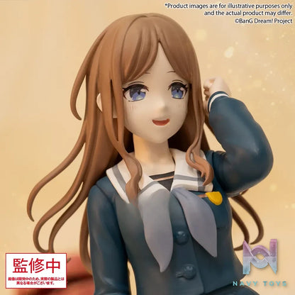 Bushiroad Creative – BanG Dream! MyGO!!!!! School Uniform Ver. Soyo Nagasaki (Licensed)