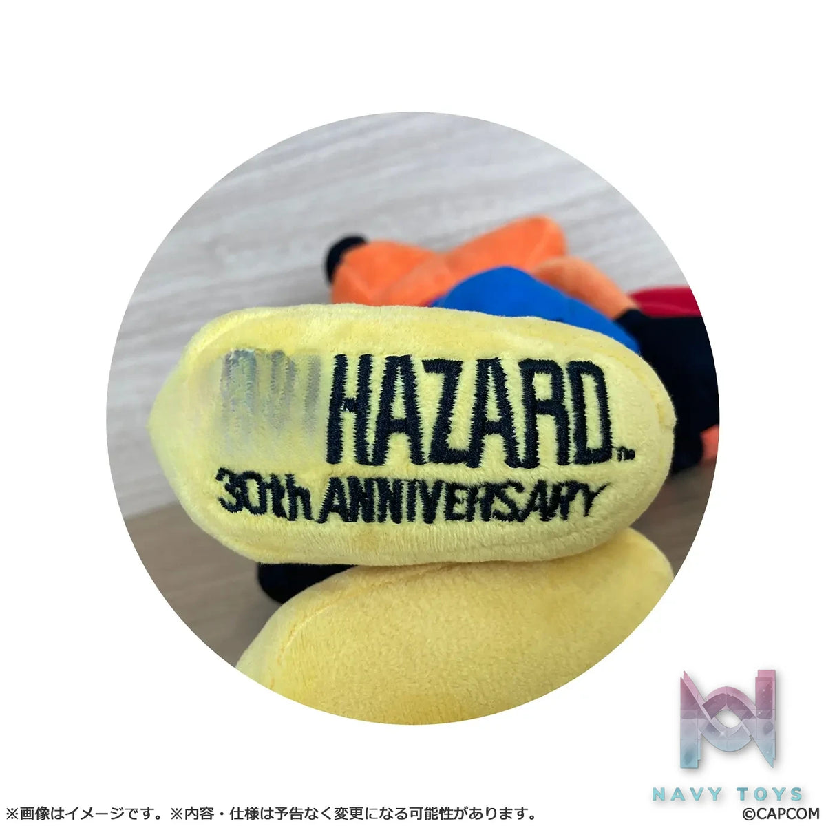 CAPCOM Studio – Resident Evil 30th Anniversary Raccoon-kun Plush (Licensed)
