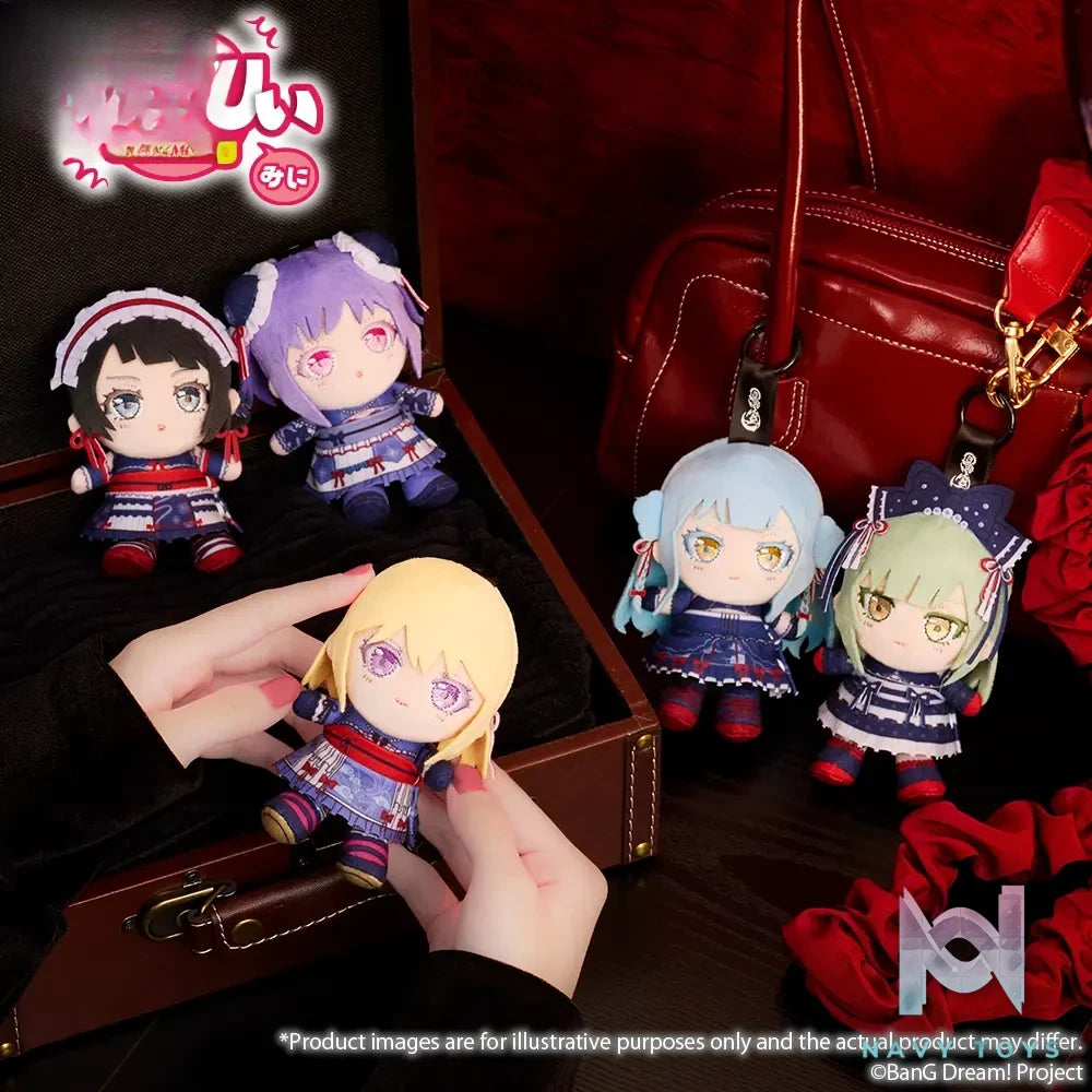 Bushiroad Creative – BanG Dream! Refreshingly Cool Ver. Mini Plush Mascot Ave Mujica (Licensed)