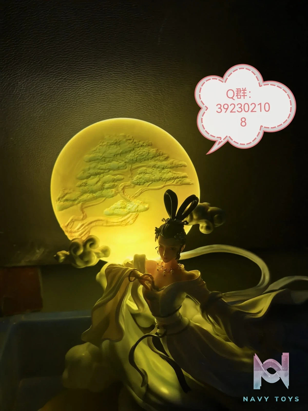 Yi Mo Studio – Original Work Chang’e Flying to the Moon (Licensed)