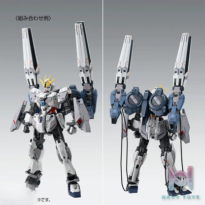 BANDAI – MG 1/100 NT Gundam C Equipment Ka Version (Licensed)