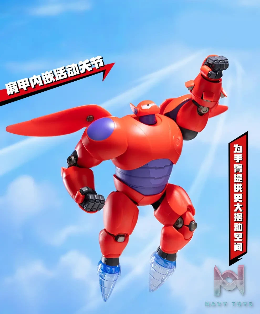 GONG Studio – Big Hero 6 Baymax Assembly Model – 18cm Buildable Action Figure (Licensed)
