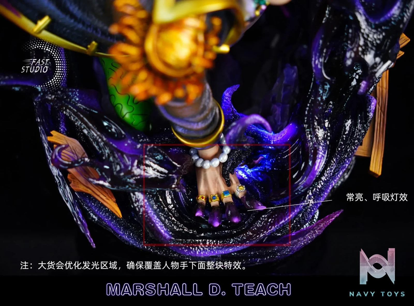 Fast Studio – One Piece Blackbeard