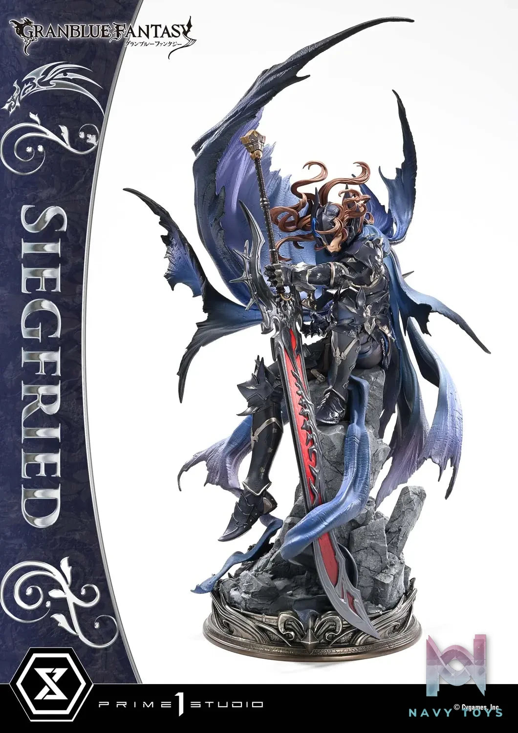 Prime 1 Studio – Concept Masterline GRANBLUE FANTASY Siegfried CMGBF-01 CMGBF-01DX CMGBF-01DXS (Licensed)