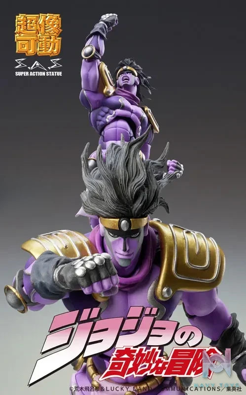 MEDICOS-E – Super Action Statue JoJo’s Bizarre Adventure Part 3 Star Platinum Third (Licensed)