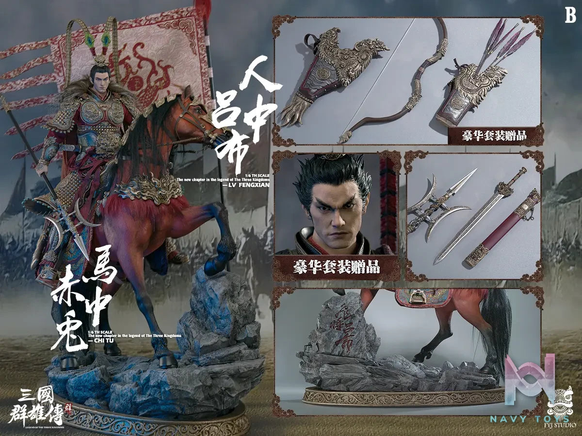 FYJ Studio – Three Kingdoms Series: Heroes Line Flying General LV FENGXIAN (Licensed)