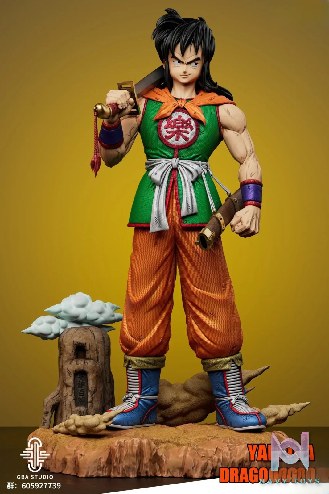 GBA Studio – Dragon Ball # Yamcha