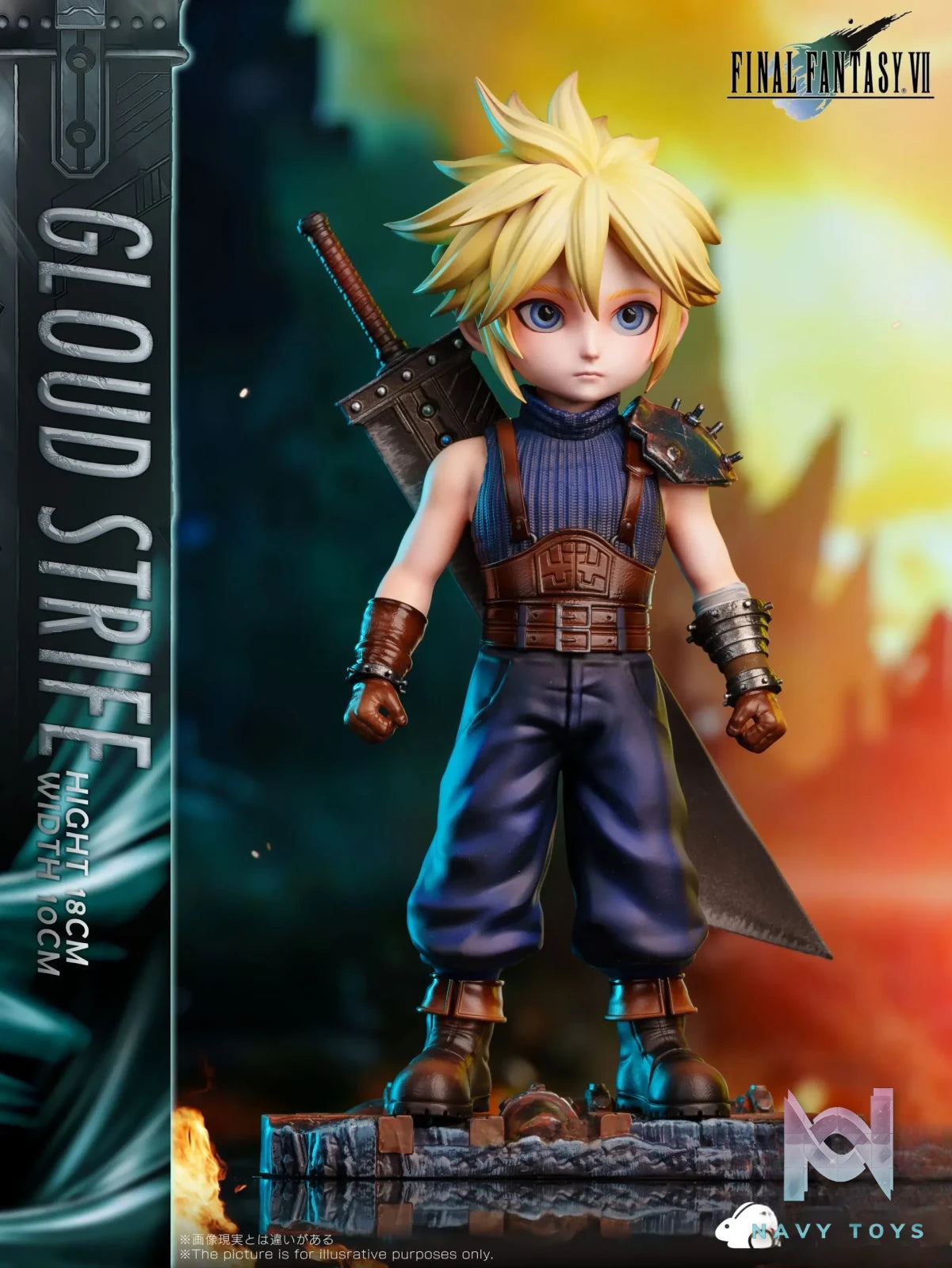 Forest Rabbit Studio – Final Fantasy Small Cloud Strife